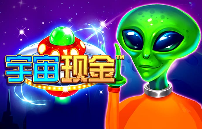 大逃亡之2012无敌版